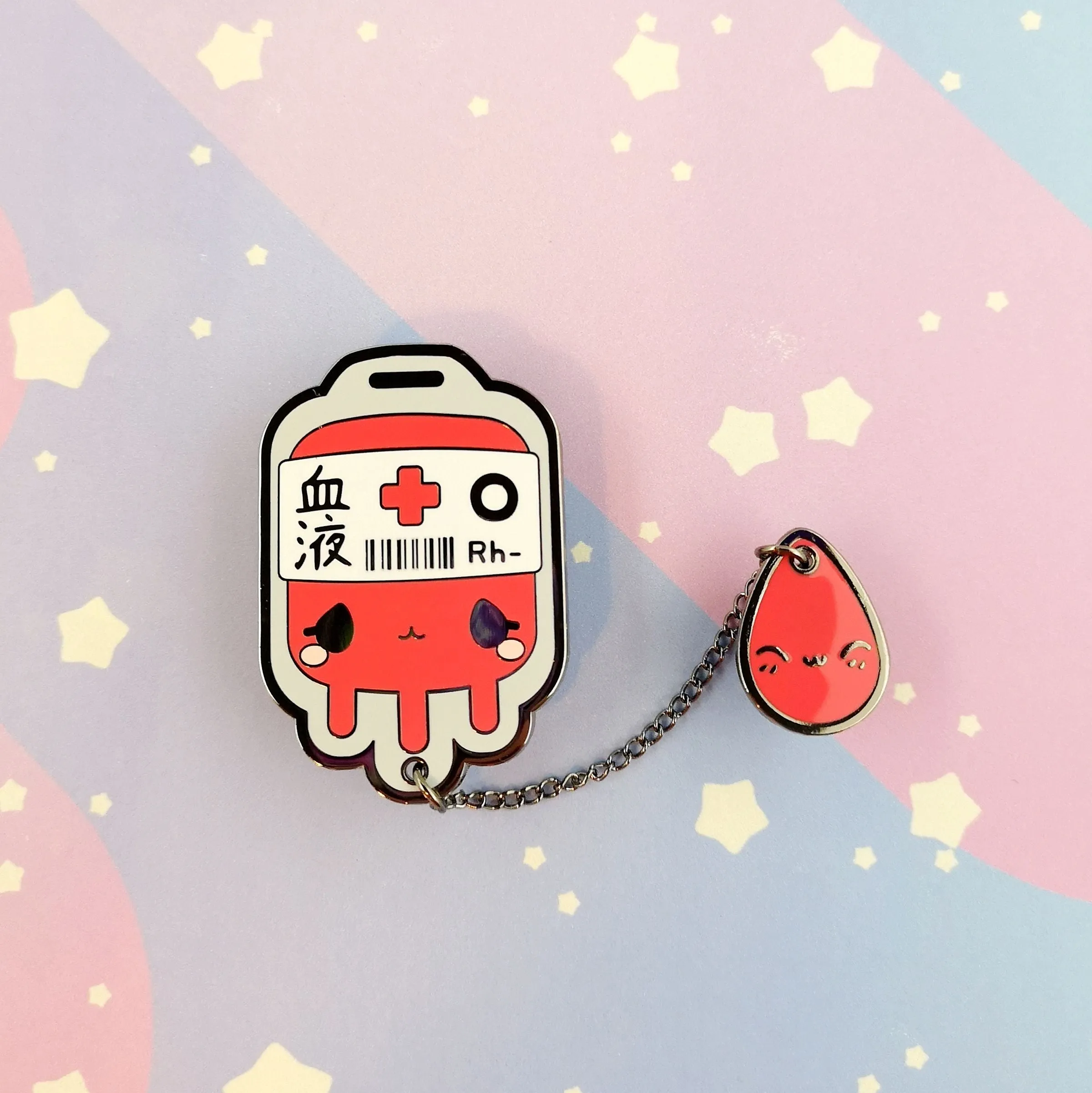 O- Negative Blood Bag -- Hard Enamel Collar Pin -- Kawaii Medical Pins Series