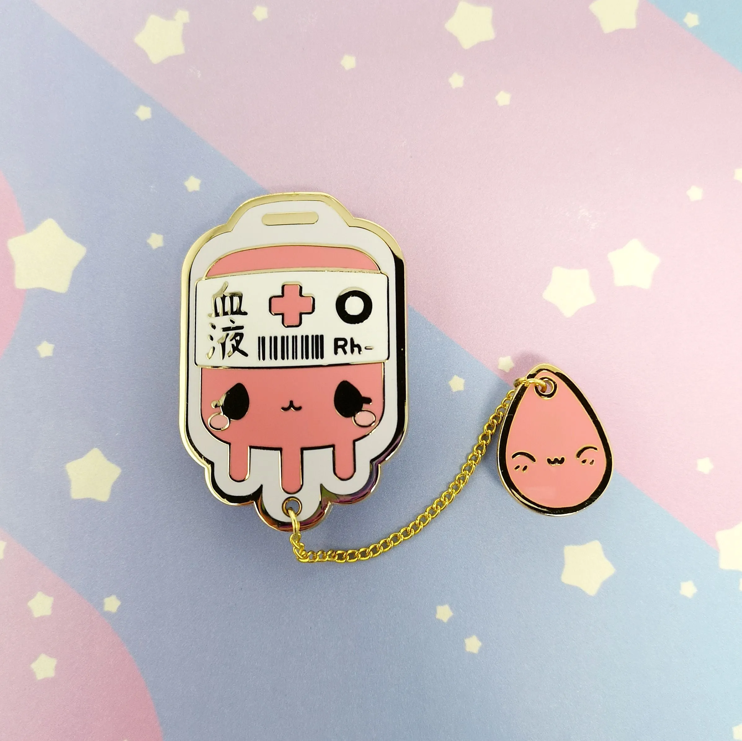 O- Negative Blood Bag -- Hard Enamel Collar Pin -- Kawaii Medical Pins Series